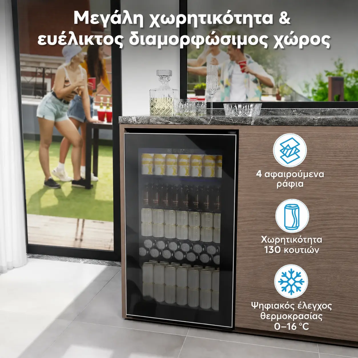 Premium mini ψυγείο ποτών 91 L με ψηφιακό αφής έλεγχο — εικόνα 2