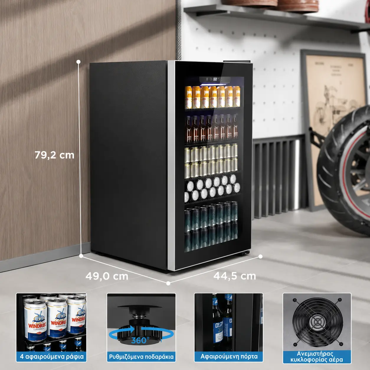 Premium mini ψυγείο ποτών 91 L — εικόνα 5